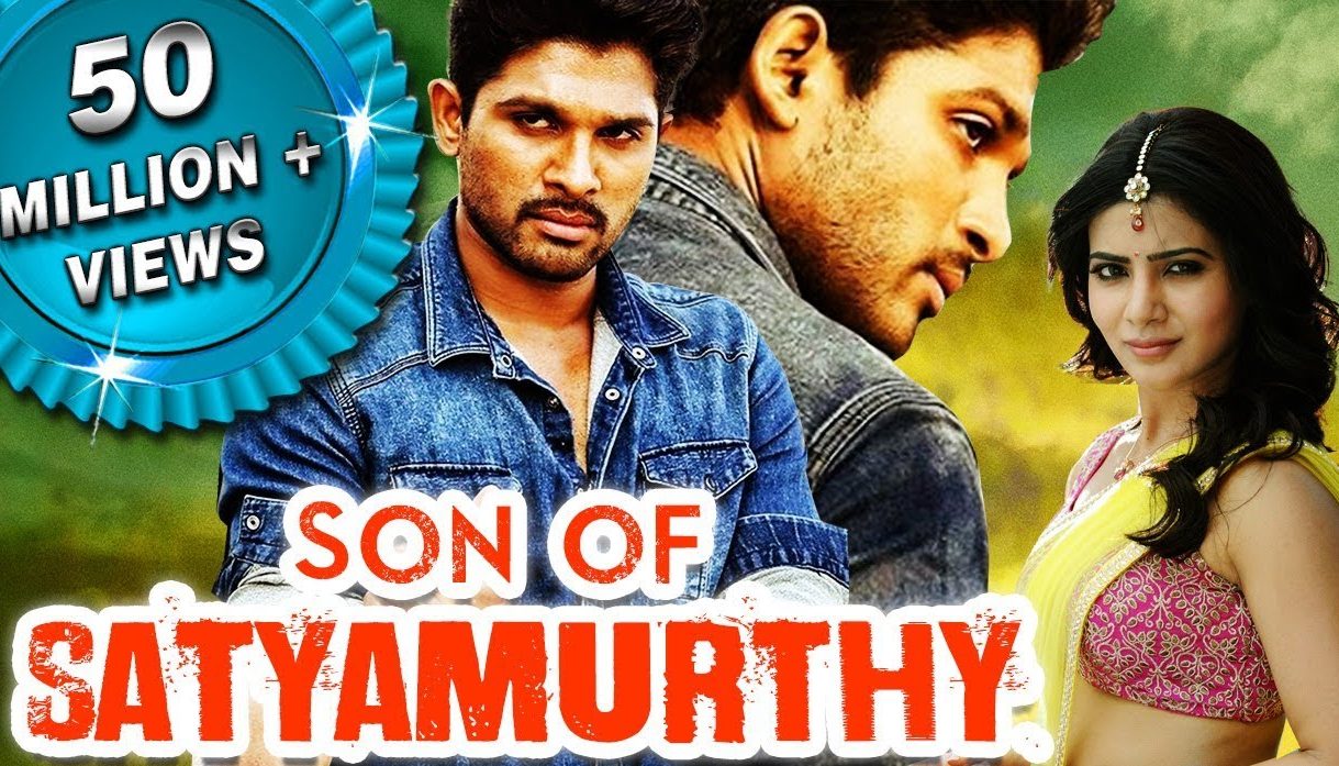 Son Of Satyamurthy Full Hindi Dubbed Movie | Allu Arjun, Samantha, Upendra, Nithya Menen - Filmy Fun 4 You